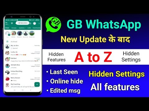 Gb Whatsapp A to Z settings ||Gb Whatsapp Hidden Features| Gb Whatsapp new update 2026| all settings