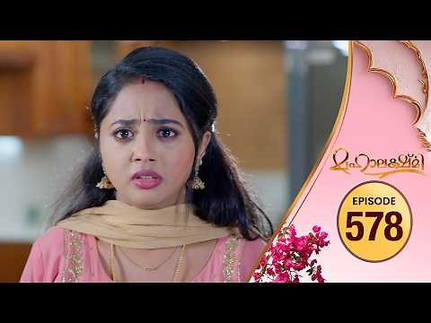 Mahalakshmi | Flowers TV | EP 578