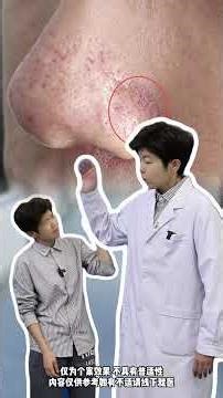 想要变美怎么办？！ #女生必看 #抖出健康知识宝藏 #健康科普 #皮肤 #颜值逆袭