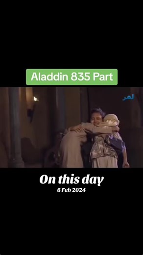 #onthisday #fouyou #viralvideos #viealvideotiktok #Aladdin