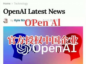 chetgtp在国内怎么使用