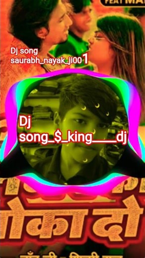 new_song_apne_labhr___ko____dukha_du______dj_____song_saurabh_nayak_ji001