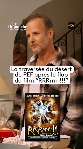 Après le flop de "RRRrrrr!!!" en 2004, Pierre-François Martin-Laval était loin d'imaginer que le film deviendrait culte... Il revient sur cette période douloureuse de sa vie dans le dernier numéro de "Un Dimanche à la Campagne". 👉 bit.ly/UDALC-15-03-25 | France tv