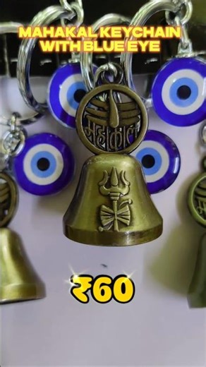 Mahakal Keychain with Blue Eye 🔱💙 | Powerful & Stylish Shiv Bhakt Keyring | Har Har Mahadev