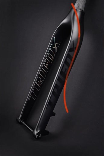 TMK200 – Ultra‑light Carbon Boost Fork