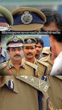 The most viral south indian movies best scene#trending#viral#growth