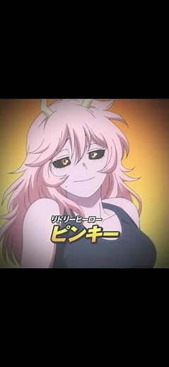 Mina with Long Hair ❤️ #anime #mha #myheroacademia #mina #minaashido #edit