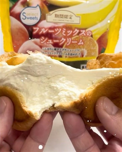 フルーツミックスのシュークリームがイオンセレクトスイーツから登場！#シュークリーム #sweets #shorts