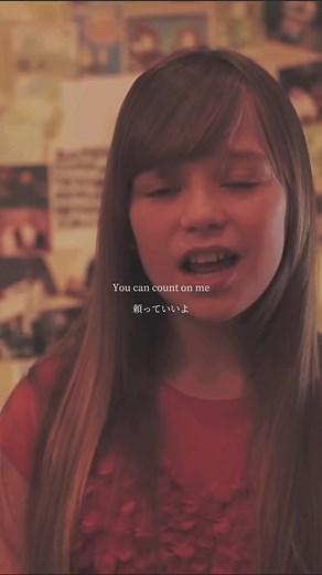 【 Count On Me - Bruno Mars 】 #countonme#brunomars#洋楽 #和訳