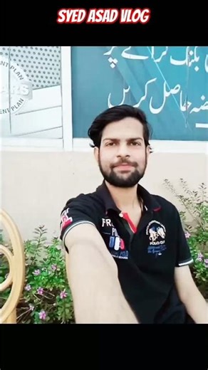 Iftar😍At: North Town Residency First Ever Time Road Side Iftar❤️ #syedasadvlog #2026 #iftar #viral