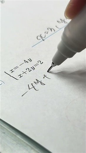 数字とアルファベット上手く書けるようになりたいです‥！#中学2年生 #勉強 #2028年受験組 #数学 #筆記音