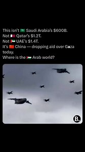 1.2M views · 83K reactions | Where is Arab World  | Politics In Pakistan | Facebook