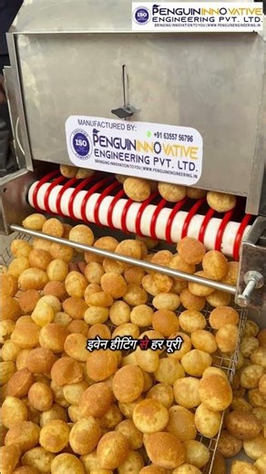 Panipuri Cutting Machine | Panipuri Making Machine | panipuri fryer | Machina #shorts #trending