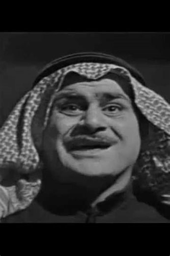 Appointment wit Death - Movie