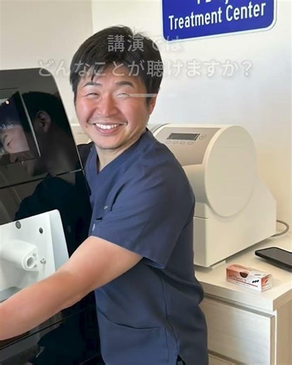 Ceramill Study Session （導入後のリアルが全部聴ける１日）- 演者紹介2 (鵜飼 周太郎先生)