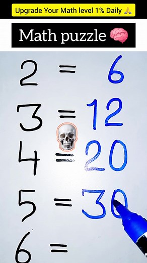 Math puzzle 🧠 Please follow and support my page 🙏 Ultra Math edu #mathtutor #iqq #viralchallenge #brainteaser #puzzletime #mathtutoring #mathfun #mathskills #mathiscool #mathiaslovedogs #mathtutor #viralchallenge #brainteaser | Ultra Math edu