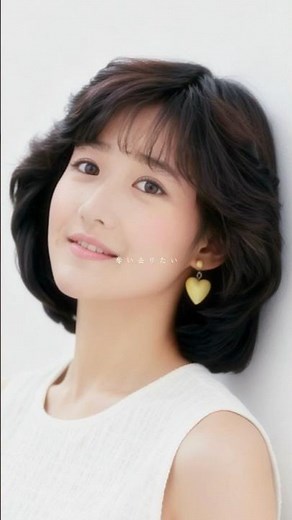 このまま君だけを奪い去りたい(画AI岡田有希子)