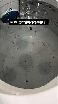 Went for a cleaning job, and ended up cleaning their top-load washer... #TopLoadWasher
