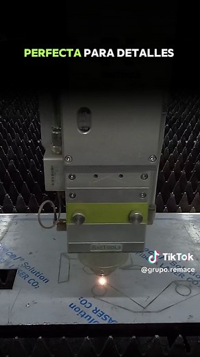Cortadora Láser Industrial: Innovación y Precisión