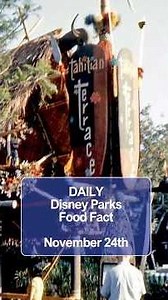 Disneyland Once Had a Polynesian Dinner Show: The Tahitian Terrace Story