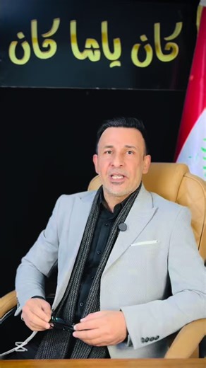 الزعيم والدولة العميقة: تحليل الوضع السياسي في العراق