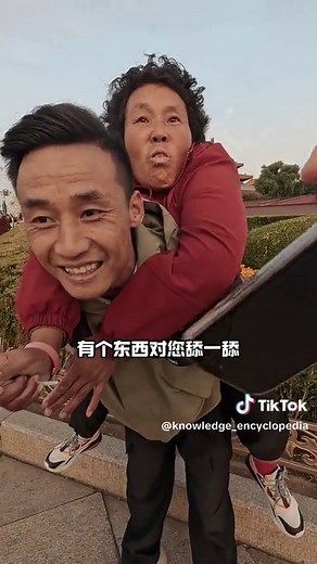 科普_知识大百科 on TikTok