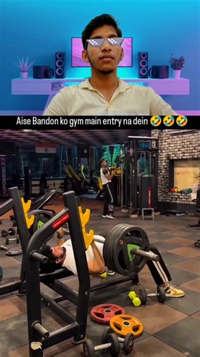 @ns_react_46 on Instagram: "Aise Bandon ko gym main entry na dein 🤣🤣🤣 . . . . . #gym #viralvideo #boy #missbehave #explore"