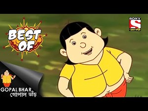 গোপালের কৃষ্ণপ্রতি - Best Of Gopal Bhar - Full Episode