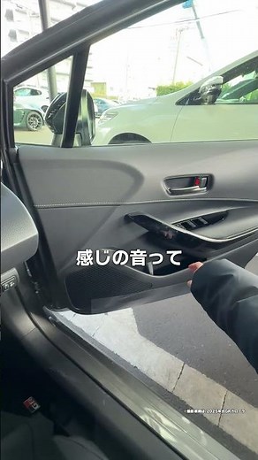 The interior of the GR Corolla is so appealing [Explained by an unlicensed driver]
