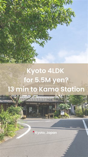 🏡 Kyoto, Japan – 4LDK Single-Family Home A two-story wooden home built in 1980, just a 13-minute walk from Kamo Station in Kizugawa City. You get quiet countryside living with great access to Nara, Kyoto and Osaka at a very affordable price. 🏡 Property details: – Price is ¥5,500,000 (approx. $35,256.40 USD at today’s exchange rate). – Layout is 4LDK with a wooden two-story structure. – Built in 1980 (Shōwa 55). – Floor area is 76.95 m² (23.27 tsubo). – Land size is 80.64 m² (24.39 tsubo). – Th