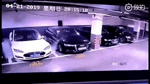 Tesla Says Faulty Battery Module Caused Chinese Model S To Combust | Carscoops