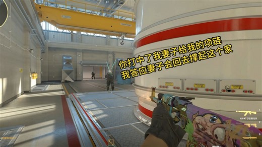 cs拥有最真实的物理引擎