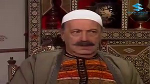 مسلسل ايام شامية ـ الحلقة 14 الرابعة عشر و الاخيرة  كاملة HD