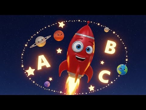 文字の星へ向かうABCロケット | 幼児向け楽しいアルファベットソング