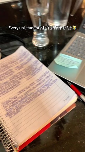 Let’s do a whole semster in a night guys🤝😮‍💨 #creatorsearchinsights #fyp #gibilife #productivebee1 #aau