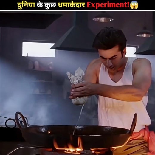 Top 3 Mind-Blowing Experiments in the World! 🌍💥 #shortsfeed #experiment