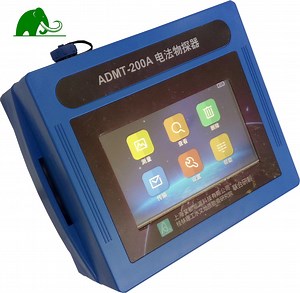 [Hot Item] 200m Mining Portable Underground Ore Detector Metal Mineral Detector Mine Locator Screen Model with Wireless Sensor