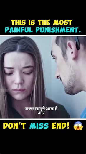 cya hua ladki ke sath 😱😱virel #horror #scene #untildawn #algorithm