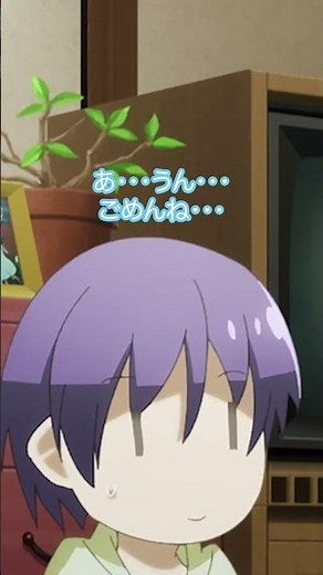 「池の水を？」from「#トニカクカワイイ 女子高編」 #鬼頭明里 #榎木淳弥 #tonikaku #kawaii