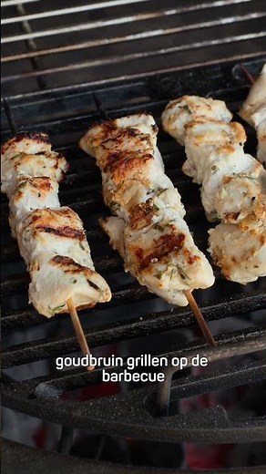 BBQ CHICKEN SKEWERS WITH HERB SALT 🍗