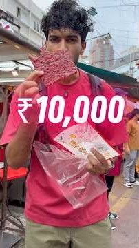 Eating weird foods with ₹10,000 Rupees