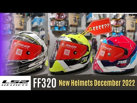 LS2 FF320 Stream Evo Helmet Unboxing ✅ BEST LS2 Helmets🔥 WHAT IS THE PRICE? REVIEW AND UNBOXING