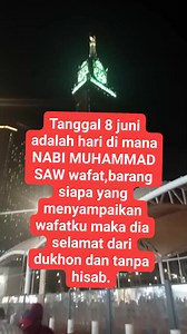 3.7M views · 114K reactions | AAMIIN YA ALLAH爐爐 | Habibi Habibi | Facebook