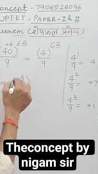 How the Remainder Theorem Can Save You HOURS of Work