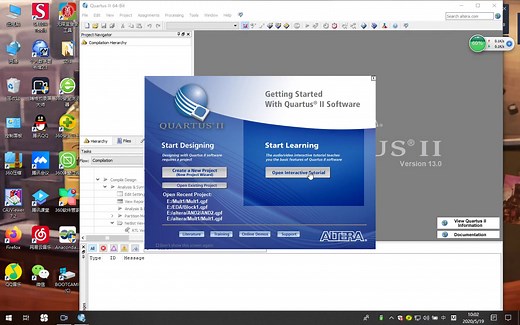 Quartus II 13.0版本使用演示，内含两个例子原理图法实现异或门、Verilog语言法实现8位*8位乘法器，及一个错误演示
