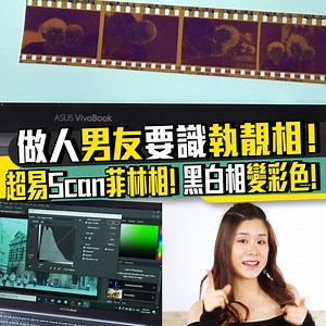 151K views · 745 reactions |...