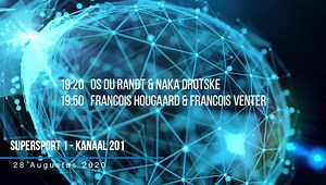 14 reactions | Pretoria FM on Reels | Facebook