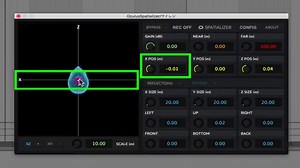 OculusSpatializerの使い方