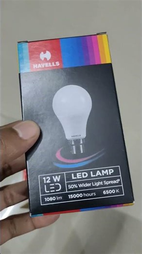 Havells 12 watt Led Bulb under 60 | Havells 12 watt led bulb review | best 12 watt LED bulb #havells