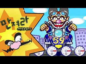 At the time, the game that caused the most DS touchscreen failures was [Touch! Made in Wario].